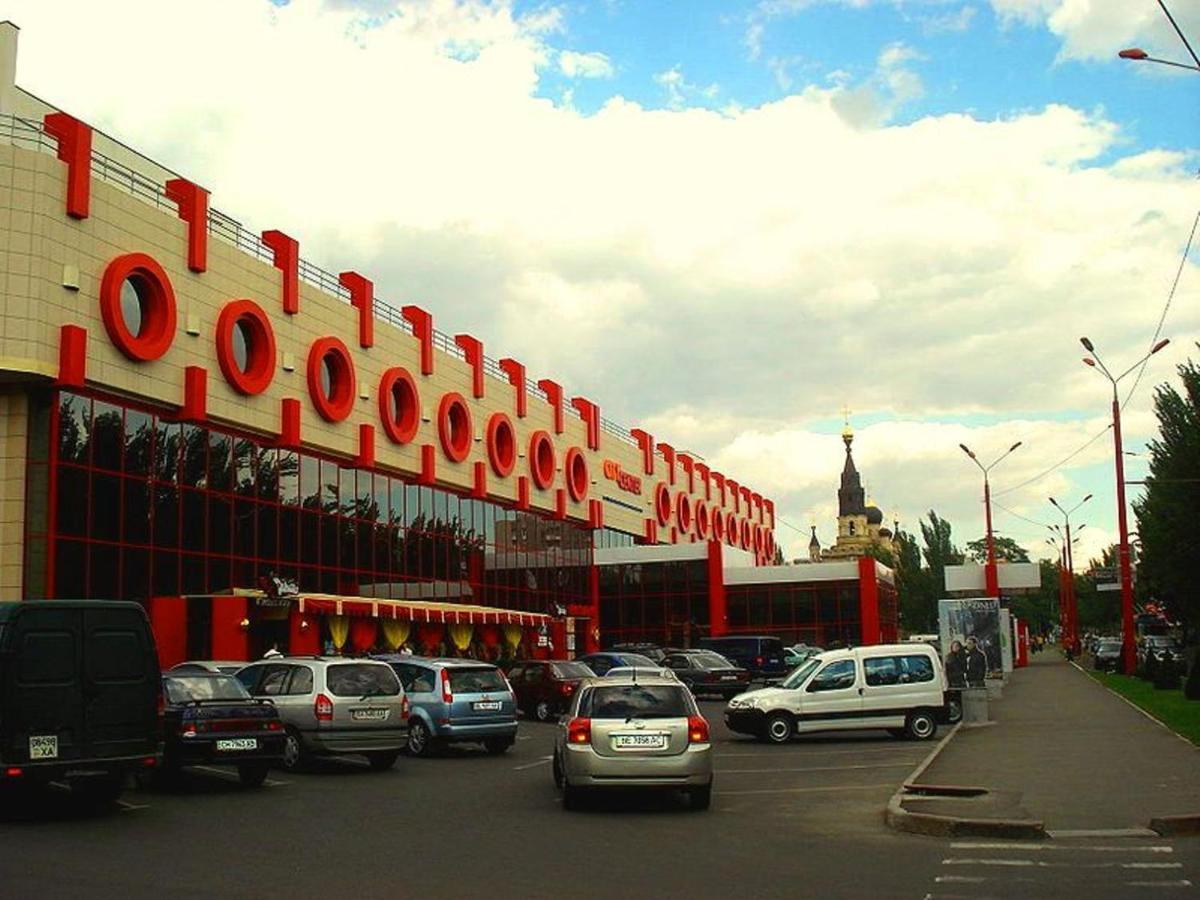 City Center Nikolaev نيكولايف المظهر الخارجي الصورة